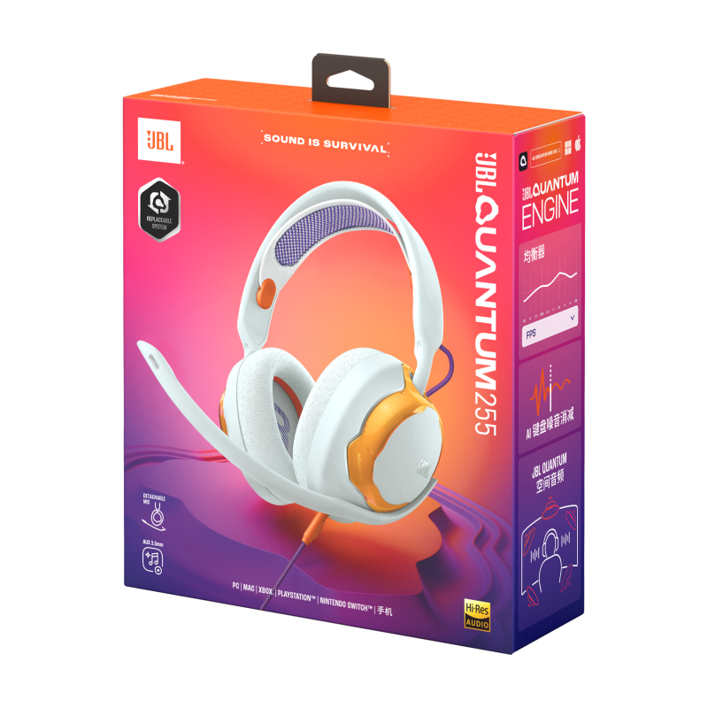 AUDIFONOS JBL DE DIADEMA POR CABLE QUANTUM 250 QTUM250TELAM